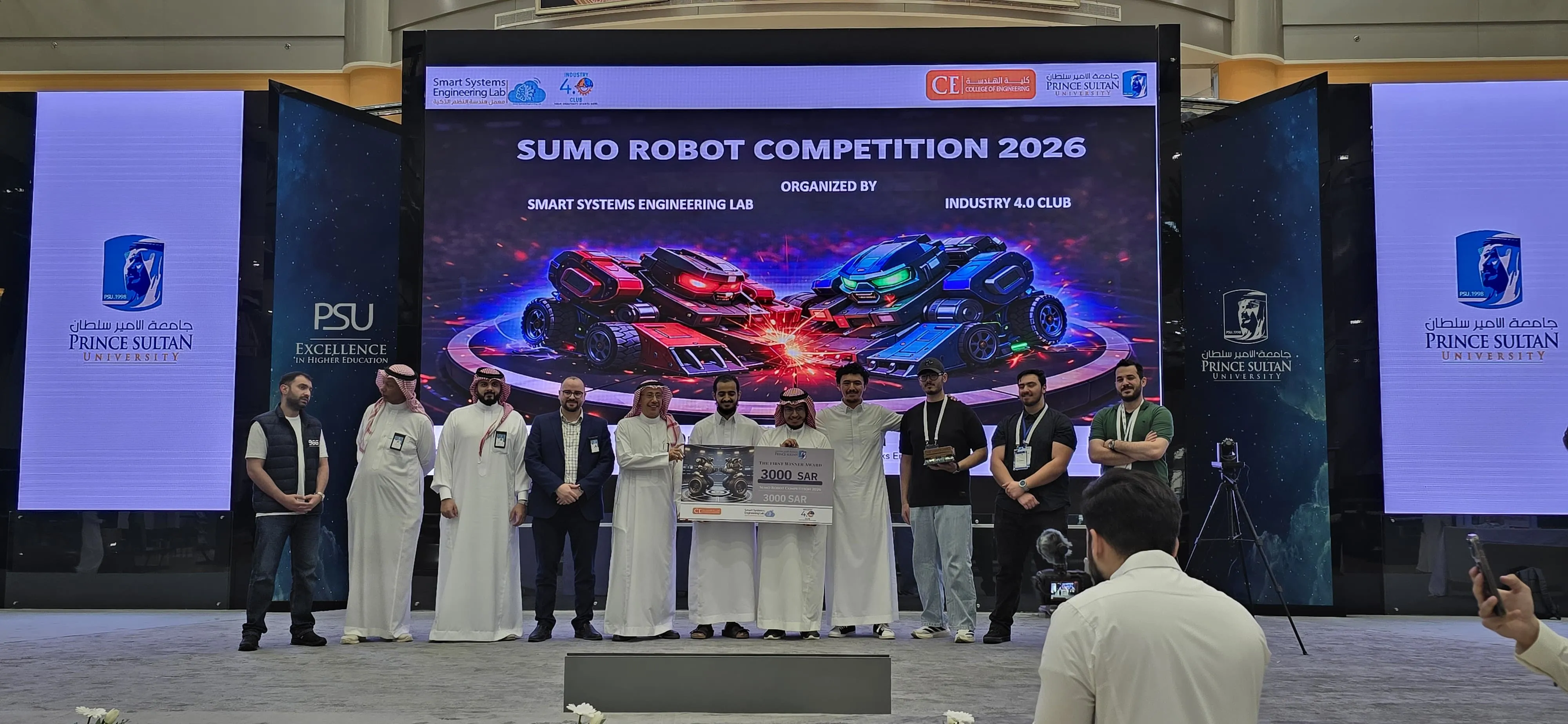 Sumo Robot — 2